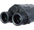 Бинокль с дальномером Levenhuk Guard 2500 81970 10