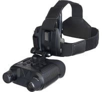 Бинокль цифровой ночного видения Levenhuk Halo 13X Helmet, с креплением на голову 82246