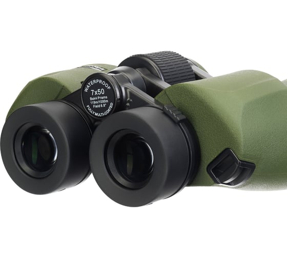 Бинокль Levenhuk Army 7x50, с сеткой 81933