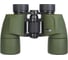 Бинокль Levenhuk Army 8x40, с сеткой 81931 4