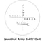 Бинокль Levenhuk Army 8x40, с сеткой 81931 7