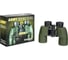Бинокль Levenhuk Army 8x40, с сеткой 81931 8