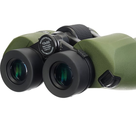 Бинокль Levenhuk Army 10x50, с сеткой 81934