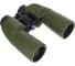 Бинокль Levenhuk Army 10x50, с сеткой 81934 2