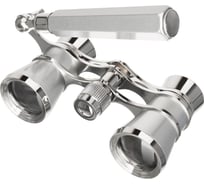 Театральный бинокль-лорнет Levenhuk Broadway 325E, серебристый 81863