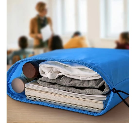 Мешок для обуви Nonstopika Sport синий shoesbag05