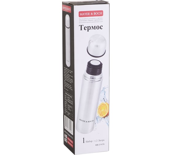Термос MAYER&BOCH 1,2л из нержавеющей стали 31476