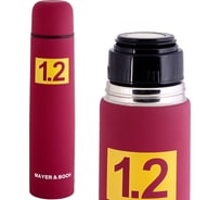 Термос MAYER&BOCH 1,2л из нержавеющей стали 31564
