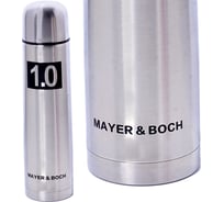 Термос MAYER&BOCH 1л из нержавеющей стали 27609