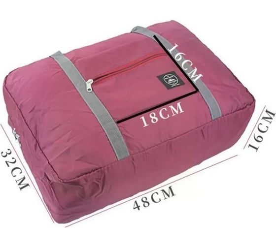 Сумка Homium Travel Comfort, красная, складная foldingbagred