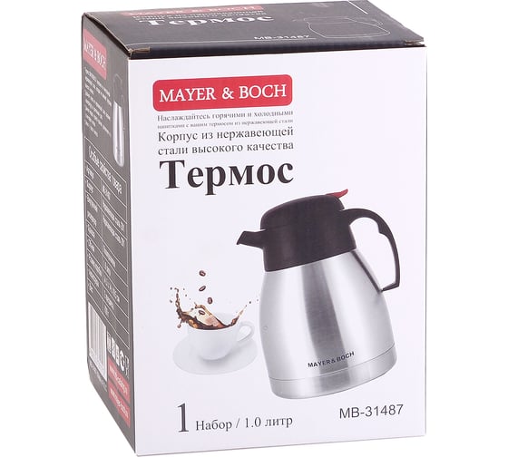 Термос MAYER&BOCH нерж. 1л из нержавеющей стали 31487
