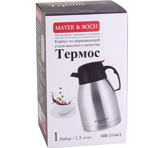 Термос MAYER&BOCH 1,5 л из нержавеющей стали 31443