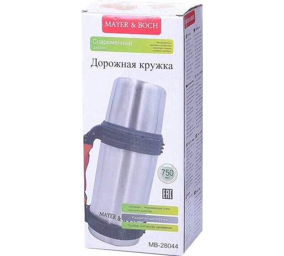 Термос MAYER&BOCH 750 мл из нержавеющей стали 28044