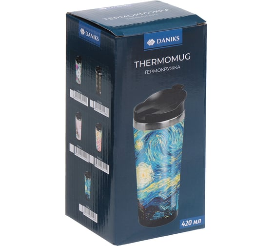 Термокружка DANIKS нерж сталь, пластик, 0.42 л, колба нерж, кофе, fd-06-3 352987