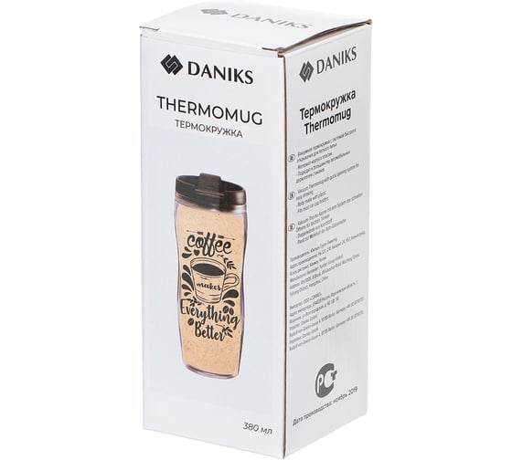 Термокружка DANIKS пластик, 0.38 л, кофе-2, колба пластик, yycf001-8 332521
