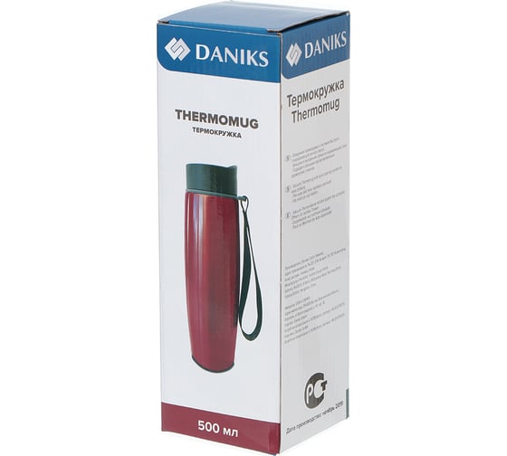 Термокружка DANIKS нерж, 0.5 л, колба нерж, бордо, fc-323-19-1940 332511