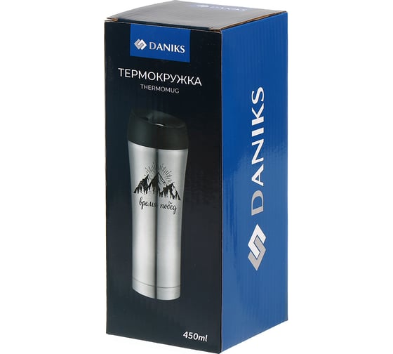 Термокружка DANIKS нерж, 0.45 л, колба нерж, sl-nt015-ss 430663