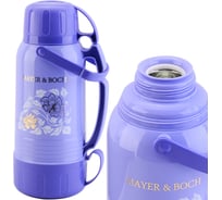 Термос MAYER&BOCH 1.8 л со стеклянной колбой + 3 чашки 31415