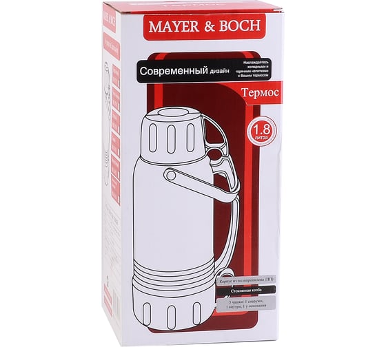 Термос MAYER&BOCH 1.8 л со стеклянной колбой + 3 чашки 31415