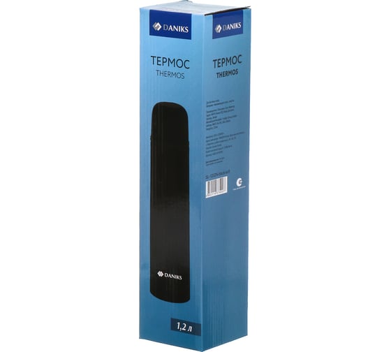 Термос DANIKS нерж, 1.2 л, узк.горл, колба нерж, черный софт, sl-120zn-black-soft 449143