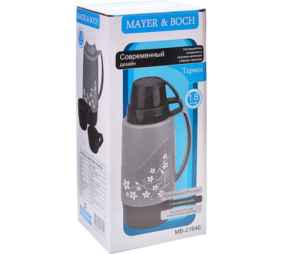 Термос MAYER&BOCH 1,8л пластик с ст/колбой МВ (х12) 21646