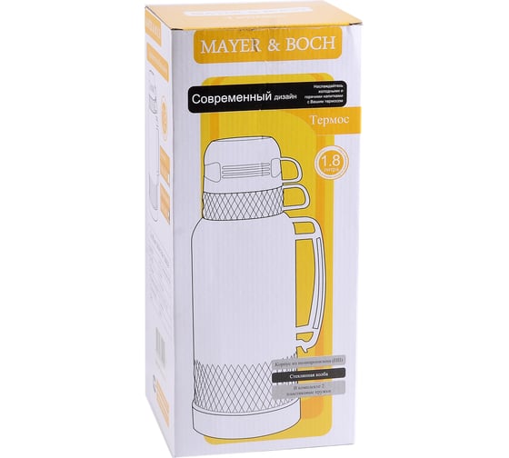 Термос MAYER&BOCH 1,8л + 2 чашки ст/колба MB (х12) 31425