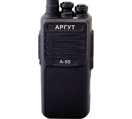 Портативная радиостанция Аргут А-55 UHF RU51008
