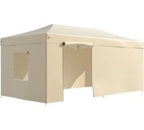 Садовый тент Helex S9 3х6 бежевый 4361