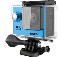 Экшн камера EKEN H9 BLUE Ultra HD 4K H9