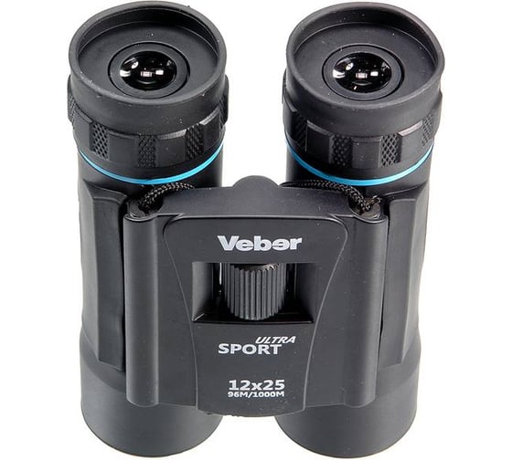 Бинокль Veber Ultra Sport БН 10х25 22298