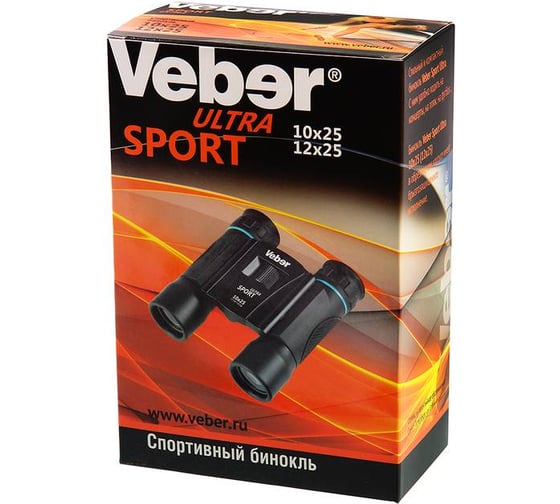 Бинокль Veber Ultra Sport БН 10х25 22298