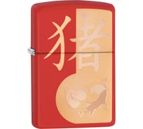 Зажигалка Zippo Classic с покрытием Red Matte 29661
