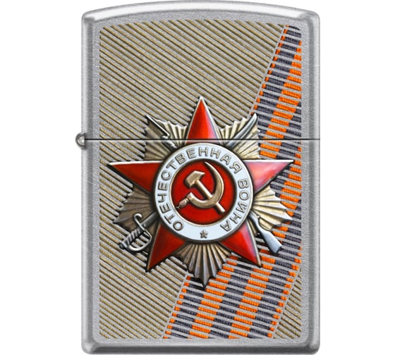 Зажигалка Zippo День победы с покрытием Street Chrome 207 ST GEORGE