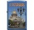 Зажигалка Zippo Исакиевский собор с покрытием Cerulean 24534 ST ISSACS 1