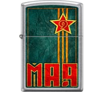 Зажигалка Zippo 9 мая с покрытием Street Chrome 207 VICTORY DAY