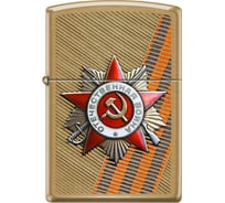 Зажигалка Zippo День победы с покрытием Brushed Brass 204B ST GEORGE