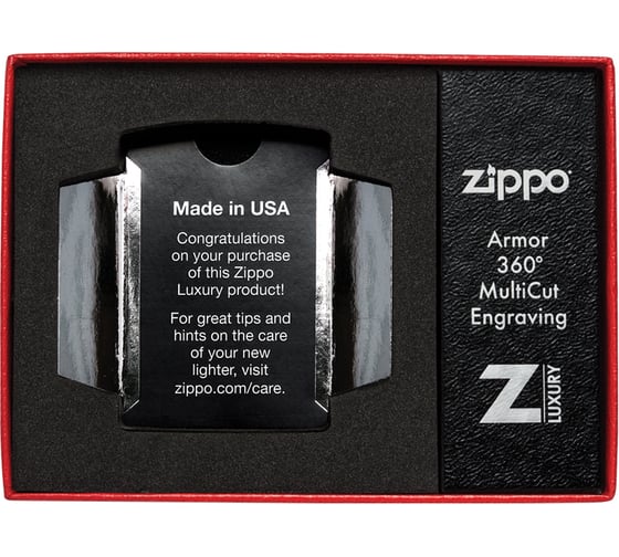 Зажигалка Zippo Armor с покрытием Antique Silver 29667
