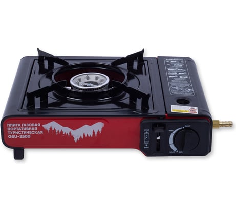 Газовая портативная плита ARMA в кейсе 12519 GSU-2500