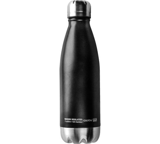 Термос-бутылка Asobu Central park 0.51 литра, черная/стальная SBV17 black-silver