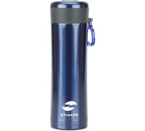 Термоc с ситечком Stinger 0.42 литра, синий HW-420-32-2738