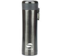 Термос с ситечком Stinger 0.42 литра, черный HW-420-32-447