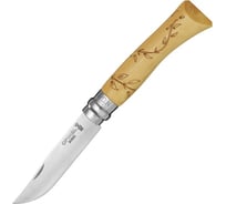 Нож, нержавеющая сталь, рукоять самшит, гравировка листья Opinel №7 Nature 1551
