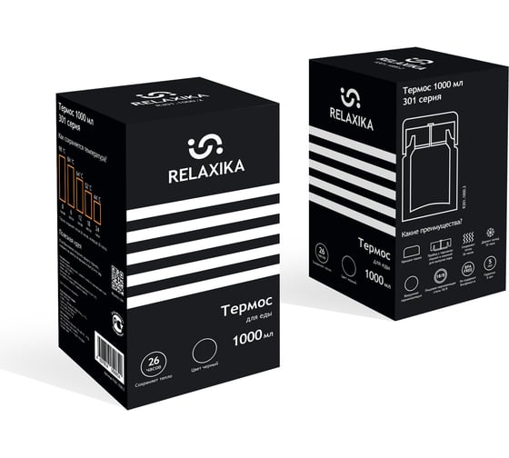 Термос для еды Relaxika 301 1 л, черный R301.1000.2
