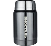 Термос для еды Biostal с ложкой, 0.5 л, серый NTS-500V
