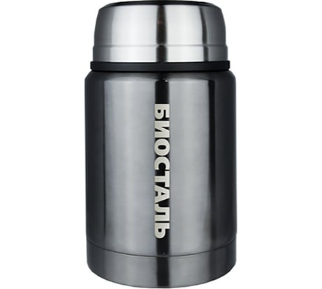 Термос для еды Biostal с ложкой, 0.75 л, серый NTS-750V