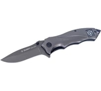 Складной нож, эргономичная цельнометаллическая рукоятка, 210мм/лезвие 80мм Зубр "ПРЕМИУМ" "ТИТАН" 47719