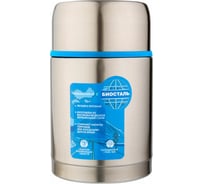 Термос для еды Biostal Авто 0.5 литра, с термочехлом, медный NRP-500