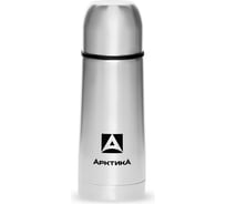 Термос АРКТИКА 101 0.5 л AR101-0500