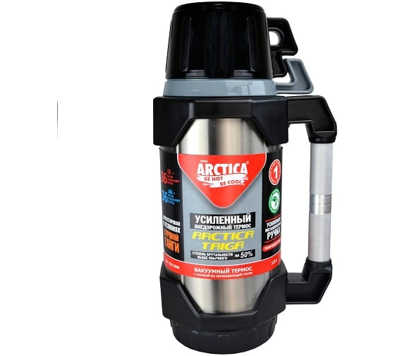 Термос АРКТИКА TAIGA 110 1.8 л AR110-1800