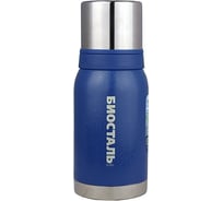 Термос Biostal Охота 0.75 литра, 2 чашки, синий NBA-750B